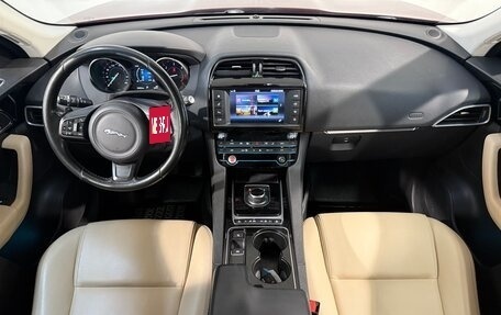 Jaguar F-Pace, 2017 год, 2 299 800 рублей, 9 фотография