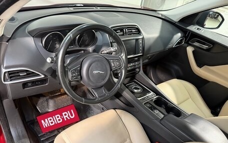 Jaguar F-Pace, 2017 год, 2 299 800 рублей, 8 фотография