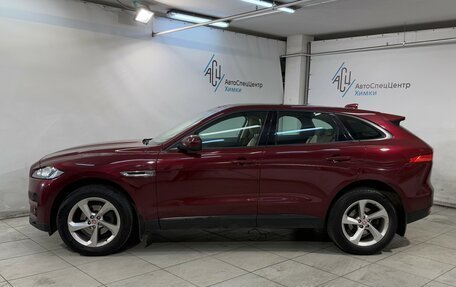 Jaguar F-Pace, 2017 год, 2 299 800 рублей, 18 фотография