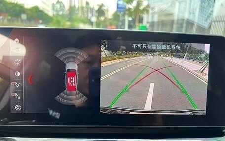 BMW X1, 2021 год, 1 705 005 рублей, 17 фотография