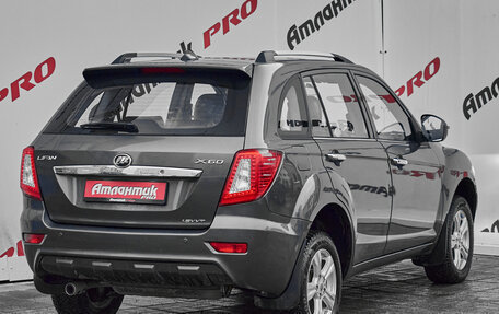 Lifan X60 I рестайлинг, 2015 год, 650 000 рублей, 9 фотография