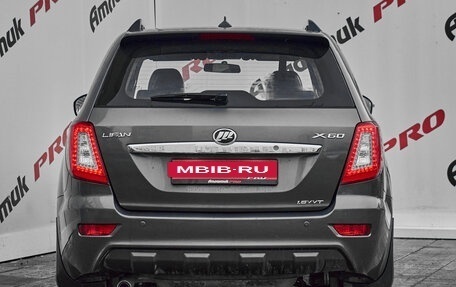 Lifan X60 I рестайлинг, 2015 год, 650 000 рублей, 8 фотография