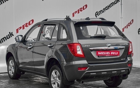 Lifan X60 I рестайлинг, 2015 год, 650 000 рублей, 7 фотография