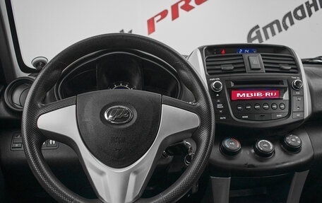 Lifan X60 I рестайлинг, 2015 год, 650 000 рублей, 14 фотография