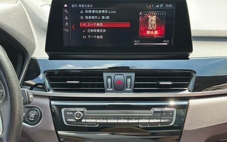 BMW X1, 2021 год, 1 730 005 рублей, 15 фотография