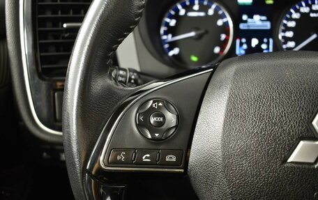 Mitsubishi Outlander III рестайлинг 3, 2020 год, 2 350 000 рублей, 17 фотография