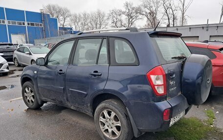 Chery Tiggo (T11), 2014 год, 339 000 рублей, 2 фотография