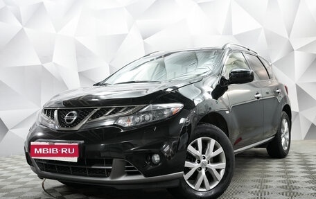 Nissan Murano, 2012 год, 1 480 000 рублей, 1 фотография