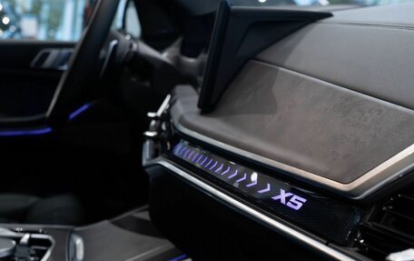 BMW X5, 2025 год, 18 200 000 рублей, 28 фотография