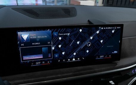 BMW X5, 2025 год, 18 200 000 рублей, 38 фотография