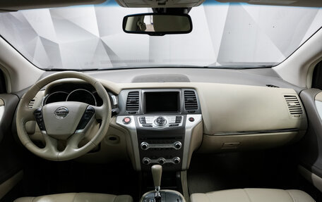 Nissan Murano, 2012 год, 1 480 000 рублей, 12 фотография