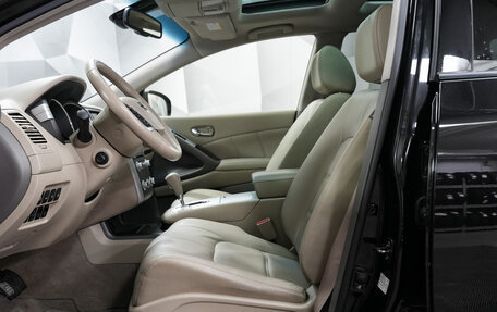 Nissan Murano, 2012 год, 1 480 000 рублей, 10 фотография