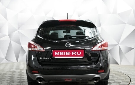 Nissan Murano, 2012 год, 1 480 000 рублей, 4 фотография