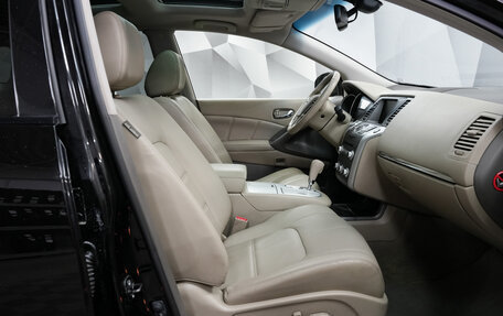 Nissan Murano, 2012 год, 1 480 000 рублей, 13 фотография