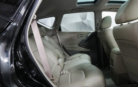 Nissan Murano, 2012 год, 1 480 000 рублей, 15 фотография