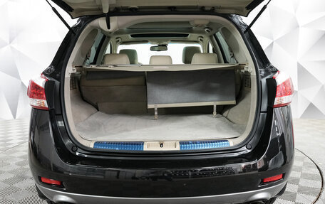 Nissan Murano, 2012 год, 1 480 000 рублей, 22 фотография