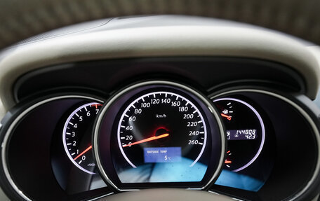 Nissan Murano, 2012 год, 1 480 000 рублей, 17 фотография