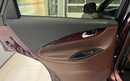 Infiniti QX50 I рестайлинг, 2016 год, 2 049 000 рублей, 15 фотография