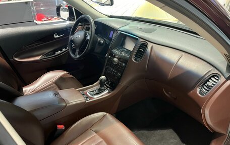 Infiniti QX50 I рестайлинг, 2016 год, 2 049 000 рублей, 13 фотография