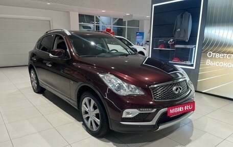 Infiniti QX50 I рестайлинг, 2016 год, 2 049 000 рублей, 3 фотография