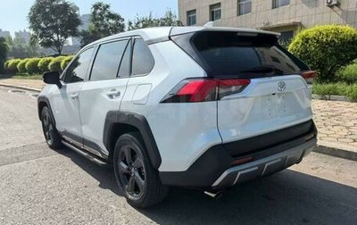Toyota RAV4, 2022 год, 3 348 000 рублей, 1 фотография