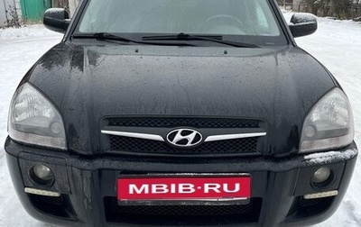 Hyundai Tucson III, 2008 год, 1 000 000 рублей, 1 фотография