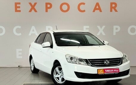 DongFeng S30, 2014 год, 560 000 рублей, 1 фотография