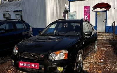 Subaru Impreza III, 2004 год, 545 000 рублей, 1 фотография