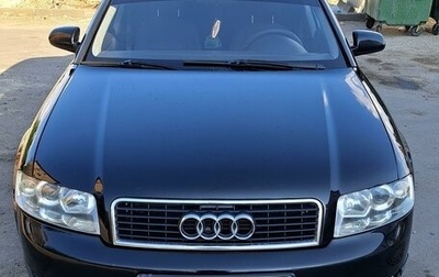 Audi A4, 2002 год, 500 000 рублей, 1 фотография