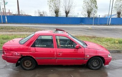 Ford Orion III, 1993 год, 105 000 рублей, 1 фотография