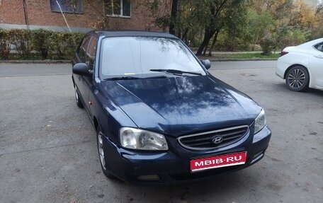 Hyundai Accent II, 2007 год, 330 000 рублей, 1 фотография