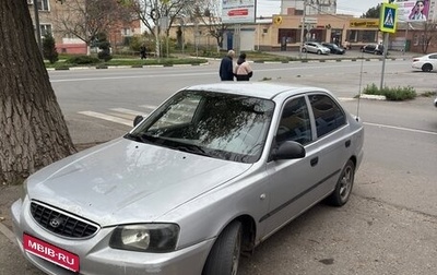 Hyundai Accent II, 2004 год, 320 000 рублей, 1 фотография