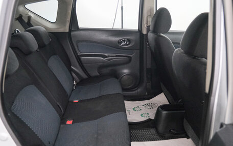 Nissan Note II рестайлинг, 2016 год, 849 000 рублей, 22 фотография