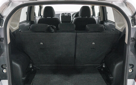 Nissan Note II рестайлинг, 2016 год, 849 000 рублей, 23 фотография