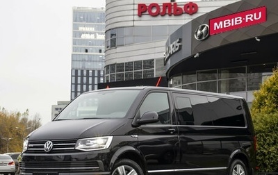 Volkswagen Multivan T6 рестайлинг, 2016 год, 7 455 000 рублей, 1 фотография