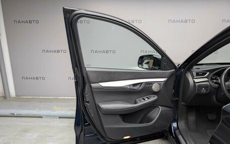 Infiniti QX50 II, 2019 год, 2 647 000 рублей, 8 фотография