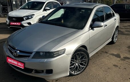 Honda Accord VII рестайлинг, 2006 год, 940 000 рублей, 1 фотография