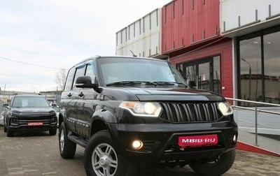 ЛуАЗ Patriot, 2017 год, 819 000 рублей, 1 фотография