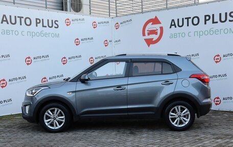 Hyundai Creta I рестайлинг, 2018 год, 1 680 000 рублей, 4 фотография