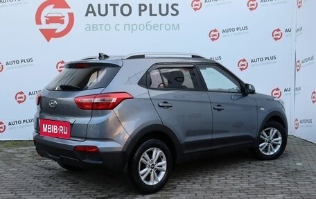 Hyundai Creta I рестайлинг, 2018 год, 1 680 000 рублей, 2 фотография