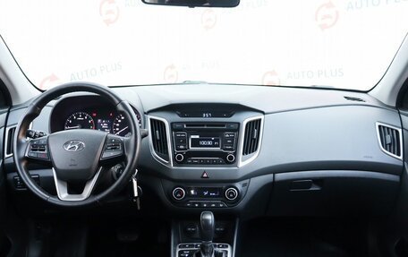 Hyundai Creta I рестайлинг, 2018 год, 1 680 000 рублей, 8 фотография