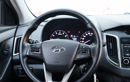 Hyundai Creta I рестайлинг, 2018 год, 1 680 000 рублей, 10 фотография