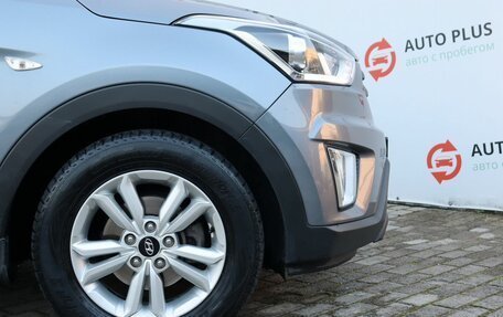 Hyundai Creta I рестайлинг, 2018 год, 1 680 000 рублей, 14 фотография