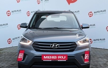Hyundai Creta I рестайлинг, 2018 год, 1 680 000 рублей, 5 фотография