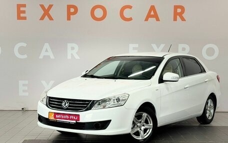 DongFeng S30, 2014 год, 560 000 рублей, 3 фотография
