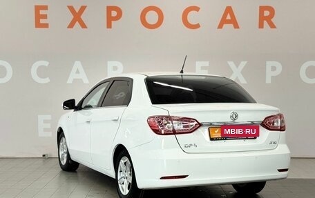 DongFeng S30, 2014 год, 560 000 рублей, 7 фотография