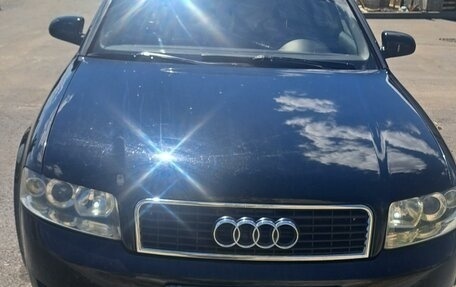 Audi A4, 2002 год, 500 000 рублей, 16 фотография