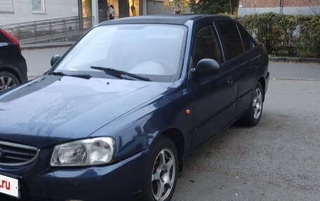 Hyundai Accent II, 2007 год, 330 000 рублей, 5 фотография