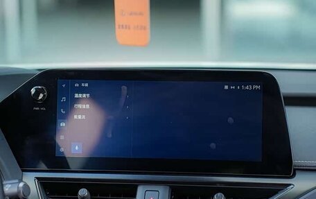 Lexus UX I, 2022 год, 2 580 000 рублей, 20 фотография