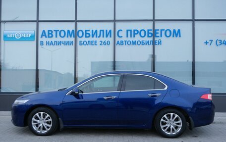 Honda Accord VIII рестайлинг, 2011 год, 1 499 000 рублей, 2 фотография